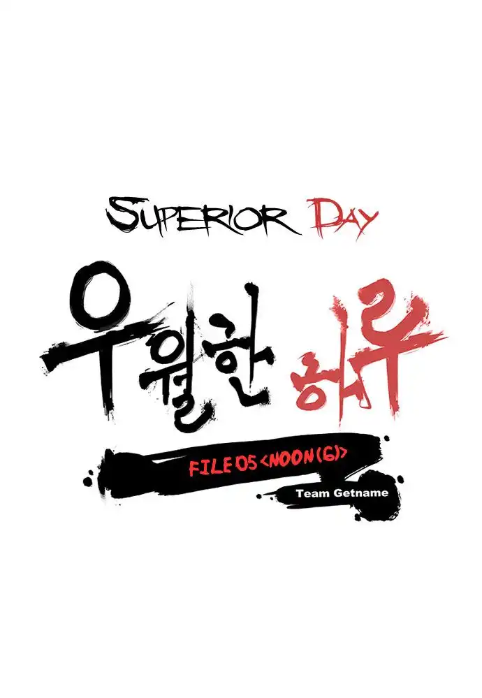 Superior Day Chapter 21 2